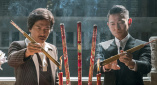 亚洲伊人久久大香线蕉在观