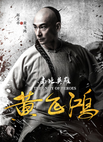 亚洲伊人久久大香线蕉在观